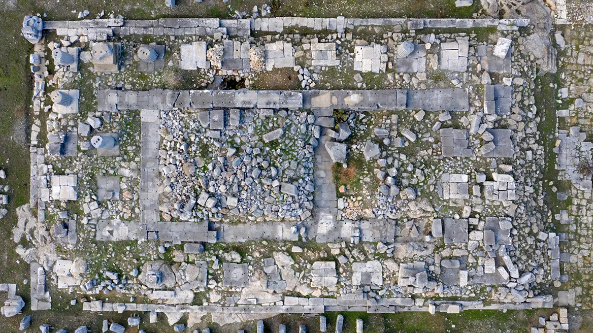 Arkeoloji Alanındaki Katkılar - 13