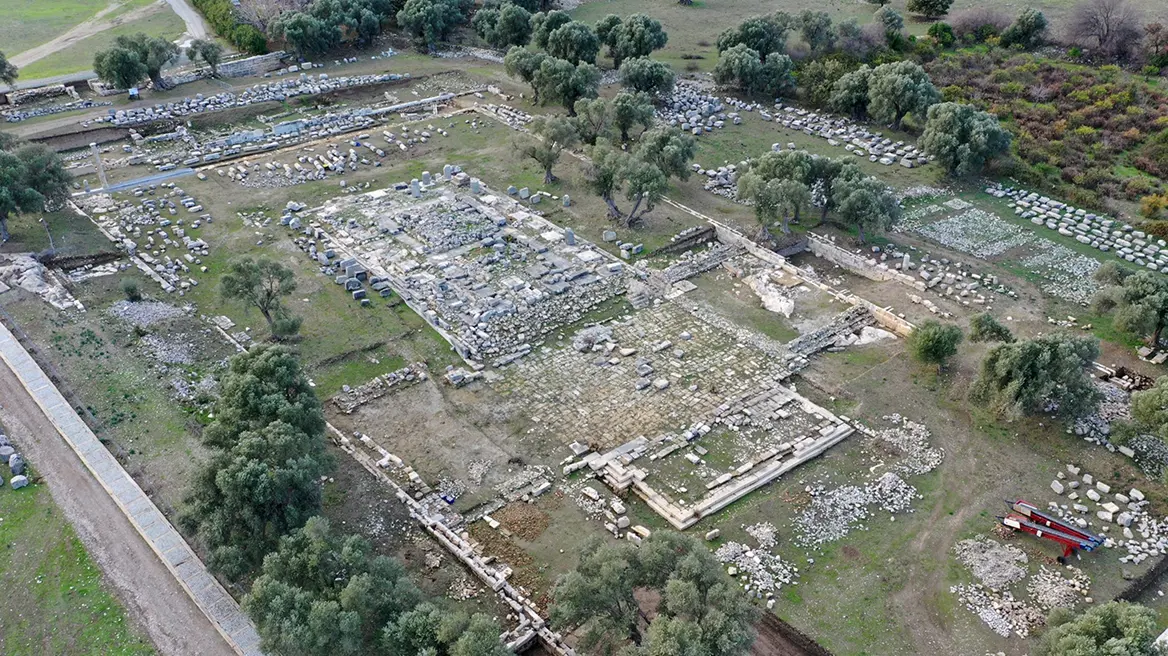 Arkeoloji Alanındaki Katkılar - 12